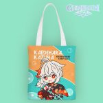Genshin Impact Bags product- Kazuha