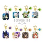 Genshin Impact Sumeru's Character Keychain